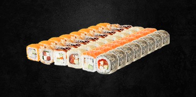 Сицилийский